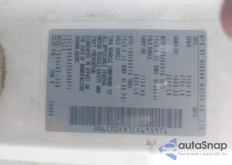 2014 Nissan Nv200 Sv из США, поврежденный, VIN 3N6CM0KN3EK695971